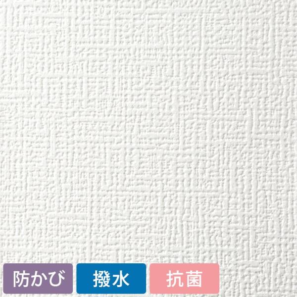 7点セット すき間補修材 7点セット すき間補修材 初心者セット 壁紙屋本舗の壁紙 壁紙 のり付き壁紙 30ｍ 施工道具 Ykwp 4999set5 Slp 306 壁紙屋本舗 のり付き壁紙 Sslp 306