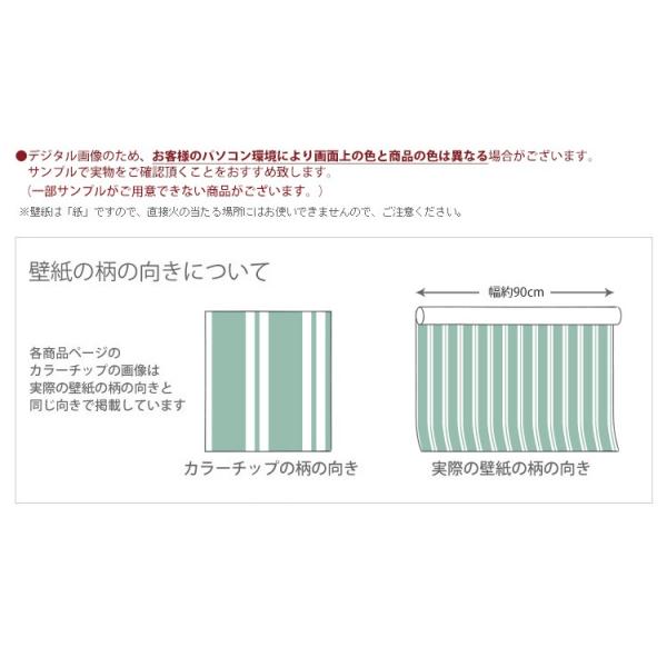 限定販売送料無料 のり付き壁紙 住宅設備 Sslp 367 Ykwp 4999set5 Slp 367ならショッピング ランキングや口コミも豊富なネット通販 更にお得なpaypay残高も スマホアプリも充実で毎日どこからでも気になる商品をその場でお求めいただけます Diy 工具 7点セット