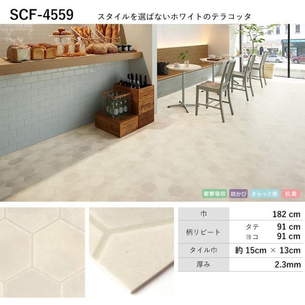 クッションフロア タイル アンティーク 土足対応 高耐久 玄関 1cm巾 クッションシート 床 ｍ単位販売 クッションシート 床 ｍ単位販売 大理石 Buyee Buyee 日本の通販商品 オークションの入札サポート 購入サポートサービス