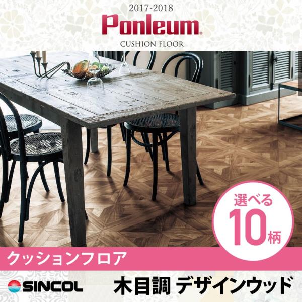 NbVtA yؖڒfUCEbhzEbh JtF i` tH[ ͗lւ DIY  lC CeA 