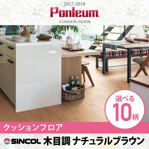 NbVtA134 yؖڒi`zEbh JtF i` tH[ ͗lւ DIY  lC CeA 