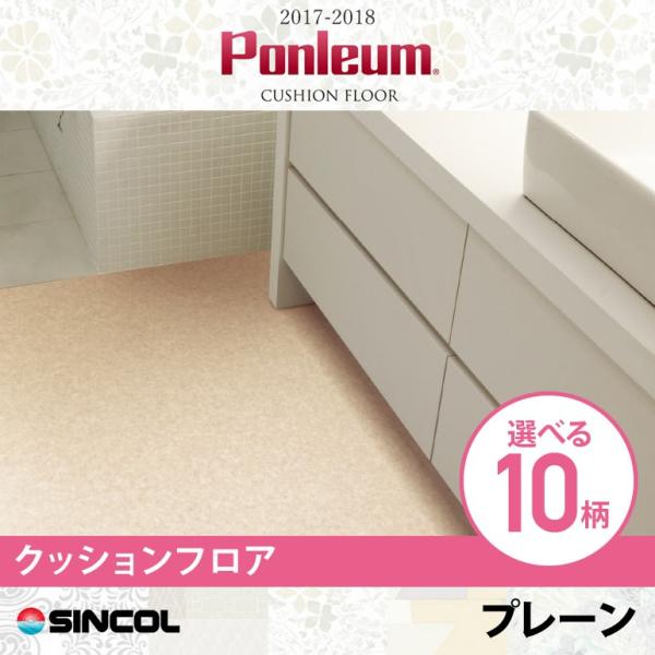 NbVtA yv[zn JtF i` tH[ ͗lւ DIY  lC CeA  V[g