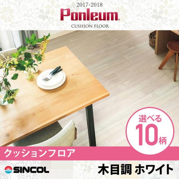 NbVtA yؖڒzCgzEbh JtF i` tH[ ͗lւ DIY  lC CeA  V[g