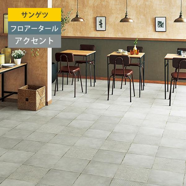 yTQcz tA^C ANZg r^C t[O CrU GT855