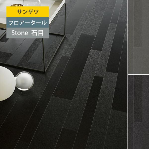 yTQcz tA^C Ζ Xg[ r^C t[O Iu IS851 IS852