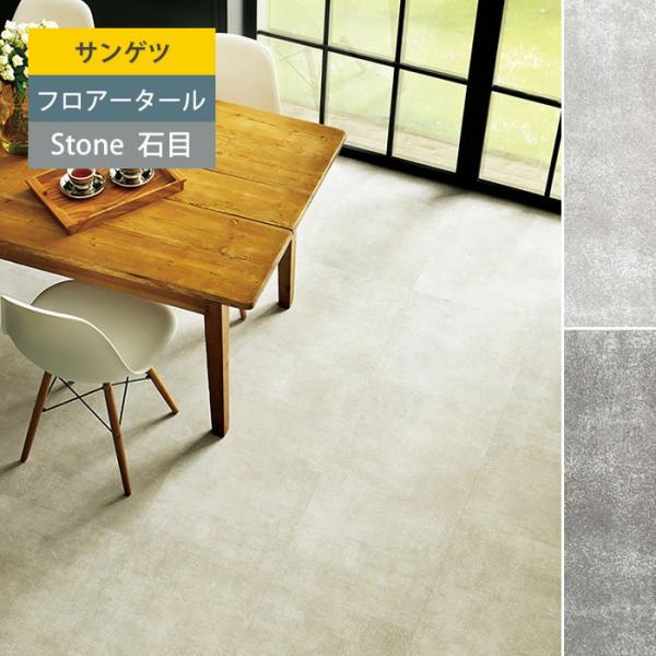 yTQcz tA^C Ζ Xg[ r^C t[O SX IS885 IS886