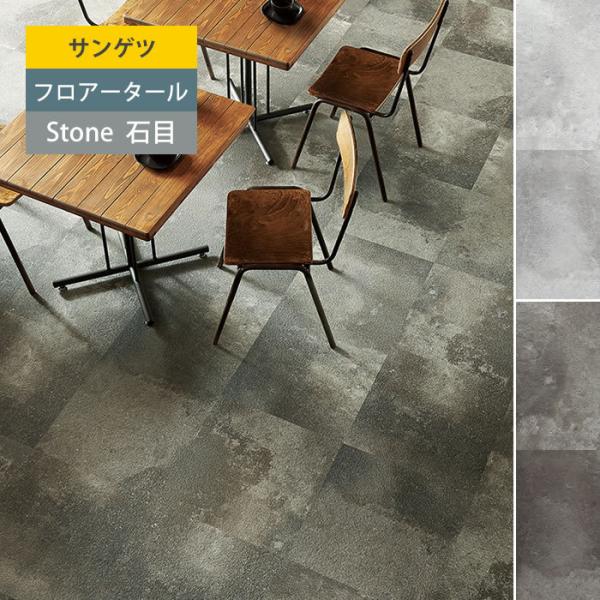 yTQcz tA^C Ζ Xg[ r^C t[O AeB[N^C IS895 IS896