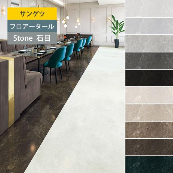 yTQcz tA^C Ζ Xg[ r^C t[O TT}[u IS908`IS917