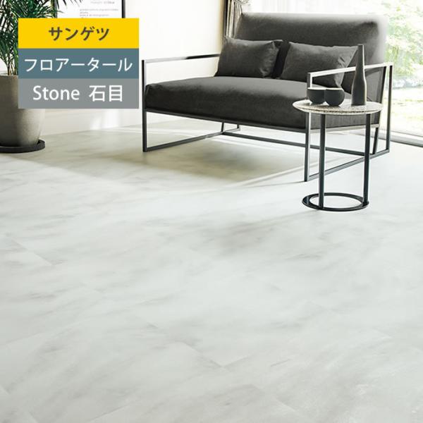 yTQcz tA^C Ζ Xg[ r^C t[O Nmb\XzCg IS921