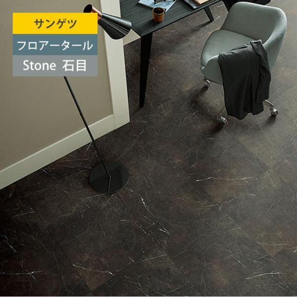 yTQcz tA^C Ζ Xg[ r^C t[O }u[m IS927