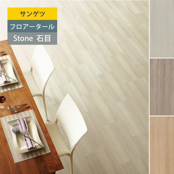 yTQcz tA^C Ζ Xg[ r^C t[O I_K^Cg IS928 IS929 IS930