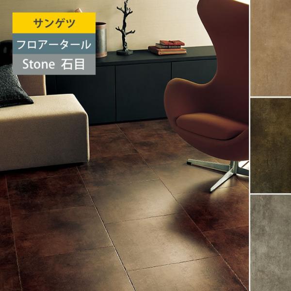 yTQcz tA^C Ζ Xg[ r^C t[O tGbWXg[ IS944 IS945 IS946