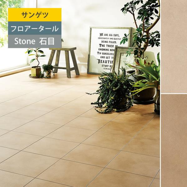 yTQcz tA^C Ζ Xg[ r^C t[O eRb^ IS952 IS953