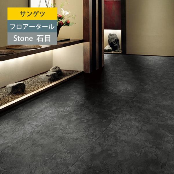 yTQcz tA^C Ζ Xg[ r^C t[O  IS955