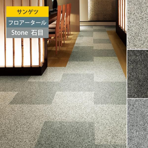 yTQcz tA^C Ζ Xg[ r^C t[O ~JQ IS956 IS957 IS958