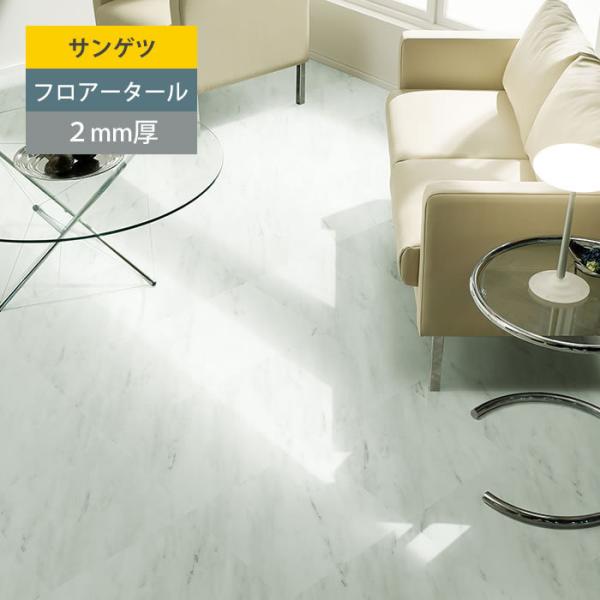 yTQcz tA^C 2mm r^C t[O ؖ zCg}[u JK-858