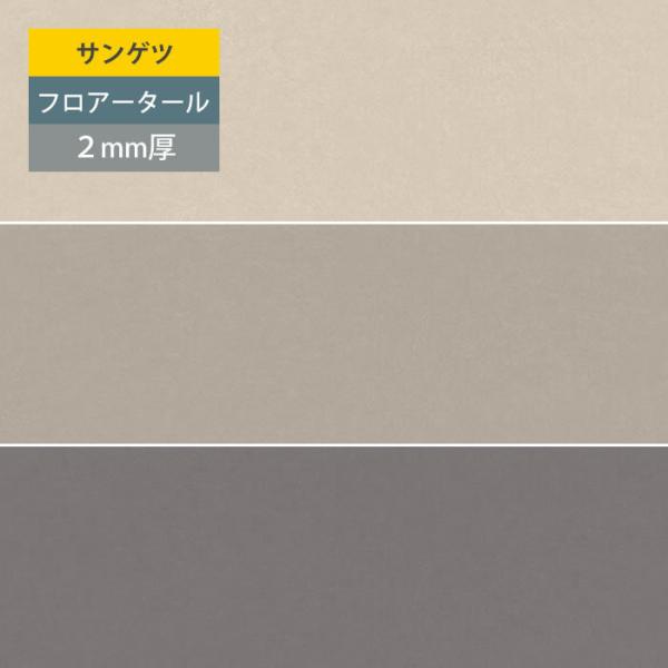 yTQcz tA^C 2mm r^C t[O ؖ Rgi JK-862 JK-863 JK-864