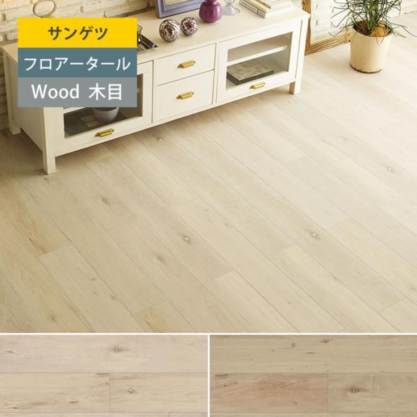 yTQcz tA^C ؖ r^C t[O ؖ bL[I[N /WD861/WD862