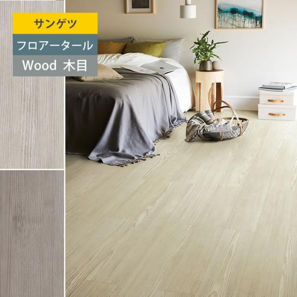 yTQcz tA^C ؖ r^C t[O ؖ EB^[pC WD865/WD866