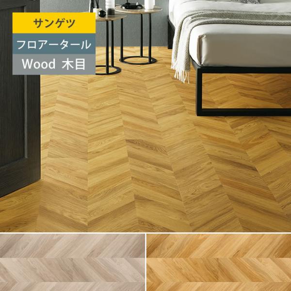 yTQcz tA^C ؖ r^C t[O ؖ t`w{[ WD913 WD914