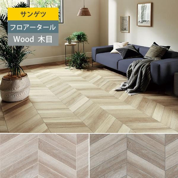 yTQcz tA^C ؖ r^C t[O ؖ VFuEbh WD915 WD916