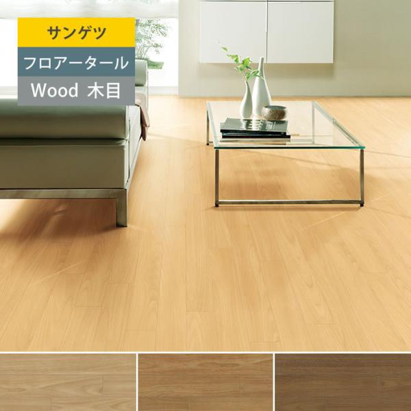 yTQcz tA^C ؖ r^C t[O ؖ pC WD919 WD920