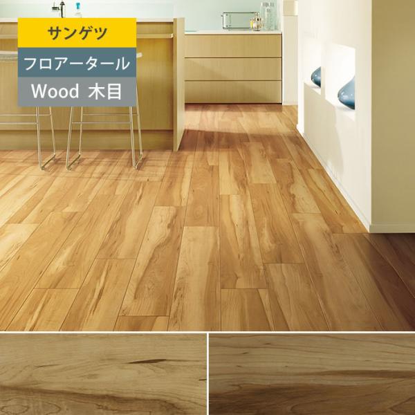 yTQcz tA^C ؖ r^C t[O ؖ VK[Cv WD925 WD926