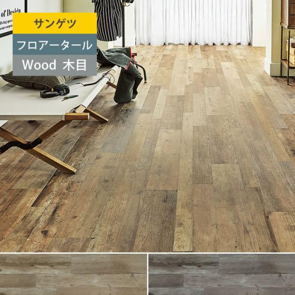 yTQcz tA^C ؖ r^C t[O ؖ AeB[NEbh WD966 / WD967