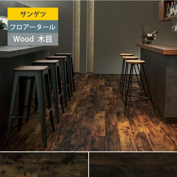 yTQcz tA^C ؖ r^C t[O ؖ XeBbNibg WD970 WD971