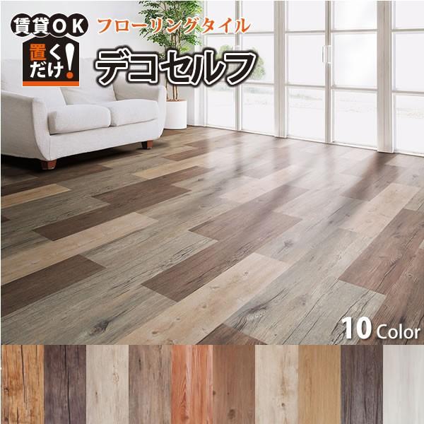 uI ȒP t[O^C  OK fRZt ڒܕsvI yOKI EɋIy1P[Xi10jz@