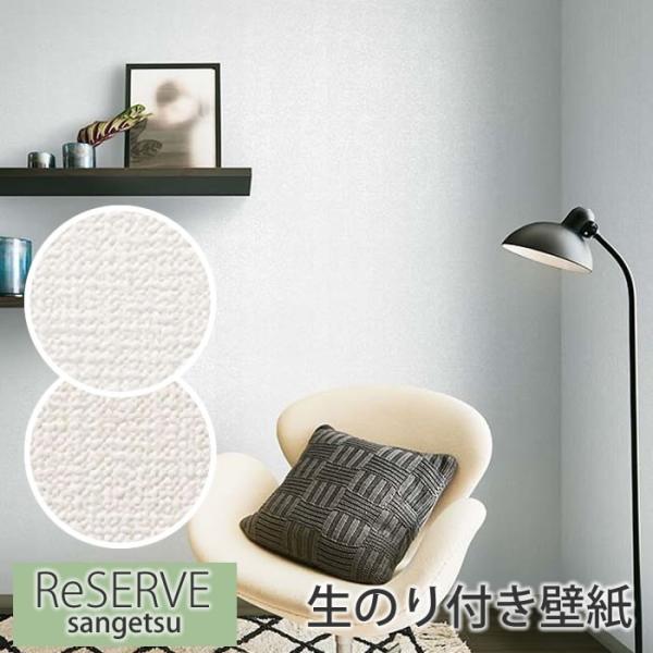 ǎ ̂t yDzŷtǎzNX  i` tH[ ͗lւ DIY EH[y[p[ TQc RE7388 RE7389