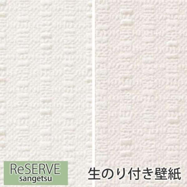 ǎ ̂t yDzŷtǎzNX  i` tH[ ͗lւ DIY EH[y[p[ TQc RE7398 RE7399