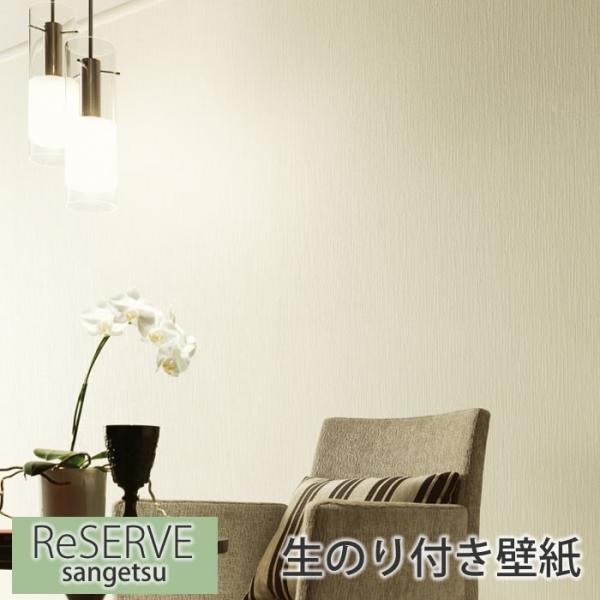 ǎ ̂t yDzŷtǎzNX  i` tH[ ͗lւ DIY EH[y[p[ TQc RE7405