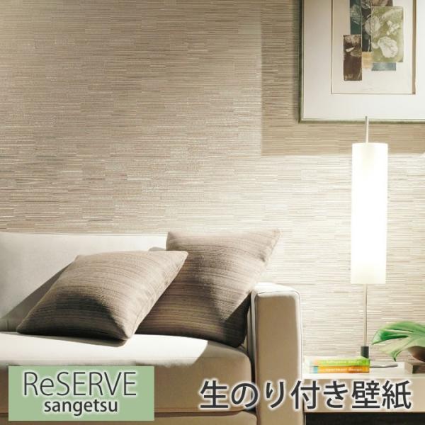 ǎ ̂t yDzŷtǎzNX  i` tH[ ͗lւ DIY EH[y[p[ TQc RE7407 RE7408