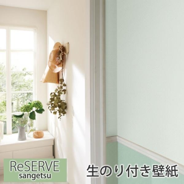 ǎ ̂t yDzŷtǎzNX  i` tH[ ͗lւ DIY EH[y[p[ TQc RE7422 RE7423 RE7424