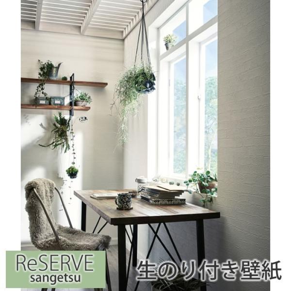 ǎ ̂t yΖڒzŷtǎzNX  i` tH[ ͗lւ DIY EH[y[p[ TQc RE7427