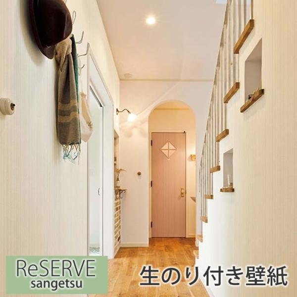 ǎ ̂t yΖڒzŷtǎzNX  i` tH[ ͗lւ DIY EH[y[p[ TQc RE7435