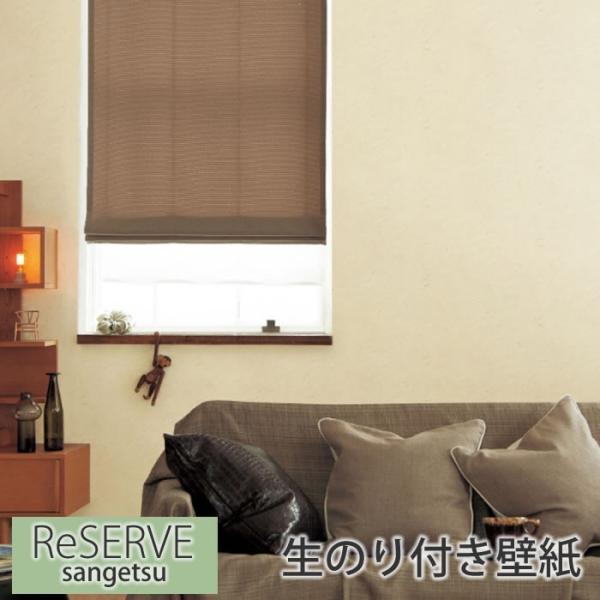 ǎ ̂t yΖڒzŷtǎzNX  i` tH[ ͗lւ DIY EH[y[p[ TQc RE7439 RE7440 RE7441 RE7442