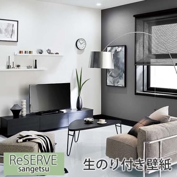 ǎ ̂t yΖڒzŷtǎzNX  i` tH[ ͗lւ DIY EH[y[p[ TQc RE7457 RE-7458 RE-7459 RE7460