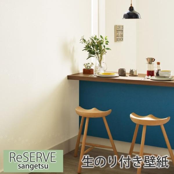 ǎ ̂t yΖڒzŷtǎzNX  i` tH[ ͗lւ DIY EH[y[p[ TQc RE7468