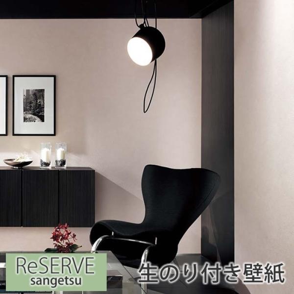 ǎ ̂t yΖڒzŷtǎzNX  i` tH[ ͗lւ DIY EH[y[p[ TQc RE7469~RE7474