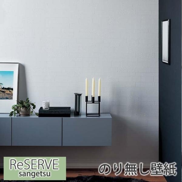 kabegamiya_sa-re7487