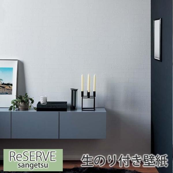 ǎ ̂t yΖڒzŷtǎzNX  i` tH[ ͗lւ DIY EH[y[p[ TQc RE7487