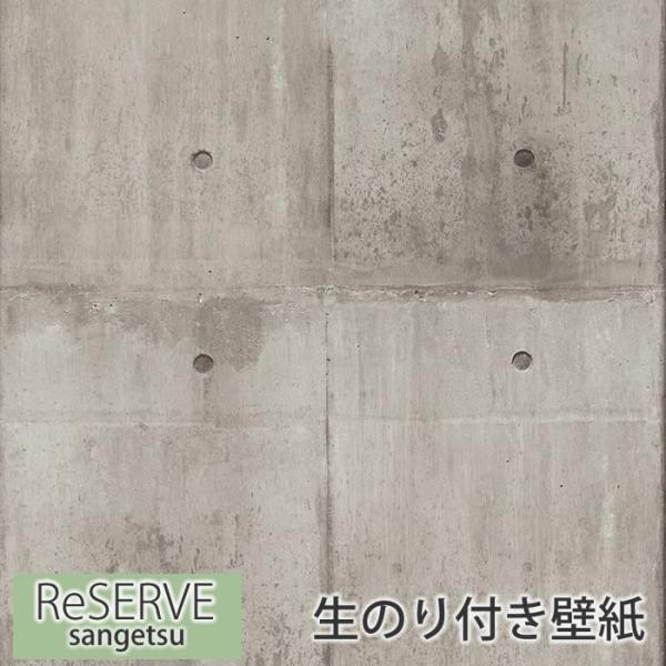 ǎ ̂t yΖڒzŷtǎzNX  i` tH[ ͗lւ DIY EH[y[p[ TQc RE7497