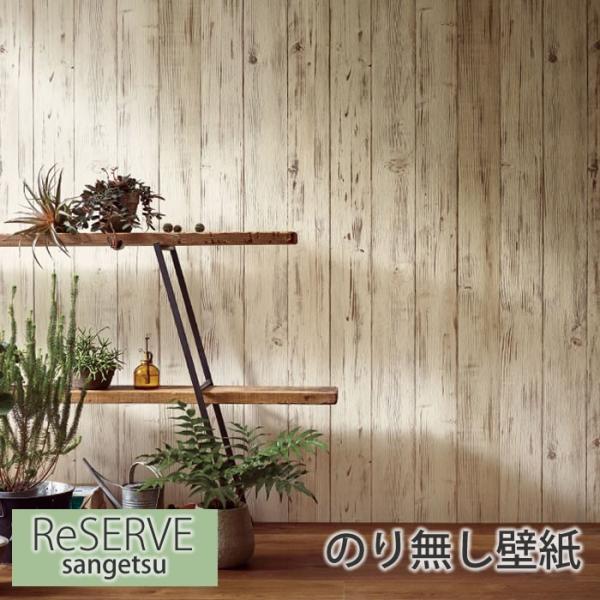 ǎŷ薳ǎz ؖڒ NX i` tH[ ͗lւ DIY EH[y[p[ TQc  RE7513