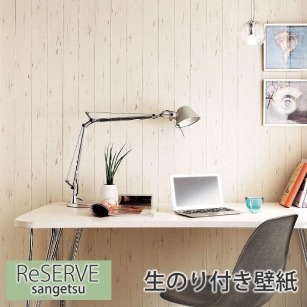 ǎ ̂t yؖڒzŷtǎzNX  i` tH[ ͗lւ DIY EH[y[p[ TQc RE7516