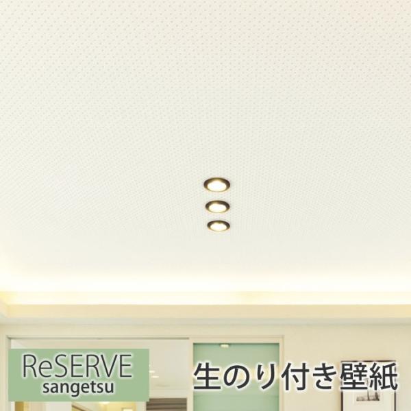 ǎ ̂t yVzŷtǎzNX  i` tH[ ͗lւ DIY EH[y[p[ TQc RE-7607