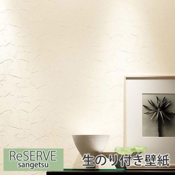 ǎ ̂t ytBh~ERہzŷtǎzNX  i` tH[ ͗lւ DIY  TQc RE7625 RE7626 RE7627