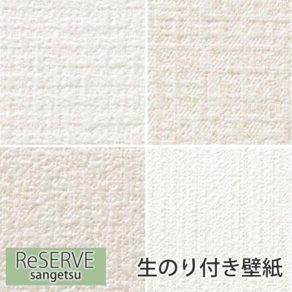 ǎ ̂t ytBh~ERہzŷtǎzNX  i` tH[ ͗lւ DIY  TQc RE-7642 RE-7643 RE-7644 RE-7645