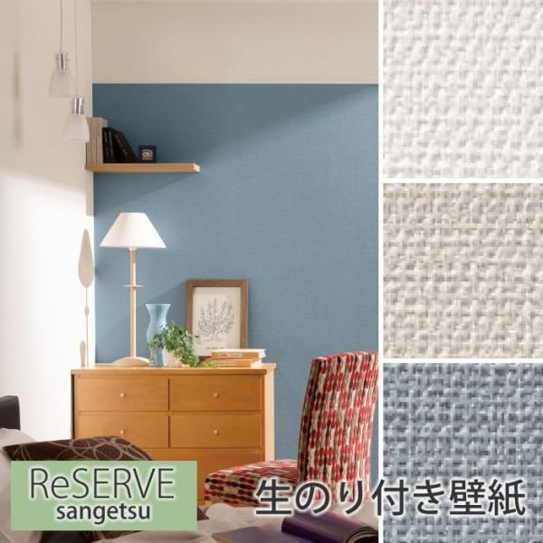 ǎ ̂t ytBh~ERہzŷtǎzNX  i` tH[ ͗lւ DIY  TQc RE-7649 RE-7650 RE-7651